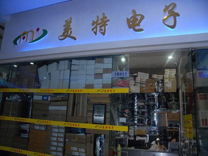 南京杰隆电子作为中国电子材料行业的领军企业，近年来在资本市场上的表现备受瞩目。本文将从行业分析的角度出发，深入探讨其成为“电子材料龙头股”的背后原因及其未来发展趋势。